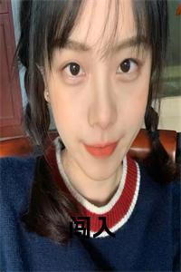闯入全文阅读小说试读_宋柠陆云霆小说全文章节列表