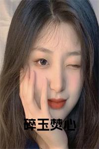 碎玉焚心全文+后续小说试读_宋柠陆云霆小说全文章节列表