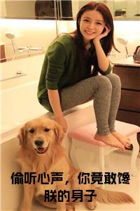 偷听心声，你竟敢馋朕的身子全文+后续+大结局小说试读_宋柠陆云霆小说全文章节列表